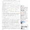 2018 01 26 screenshot daily express dont be petulant