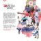 2018 03 21 advert district school games