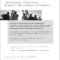 2018 07 09 vacancy head financial compliance audit